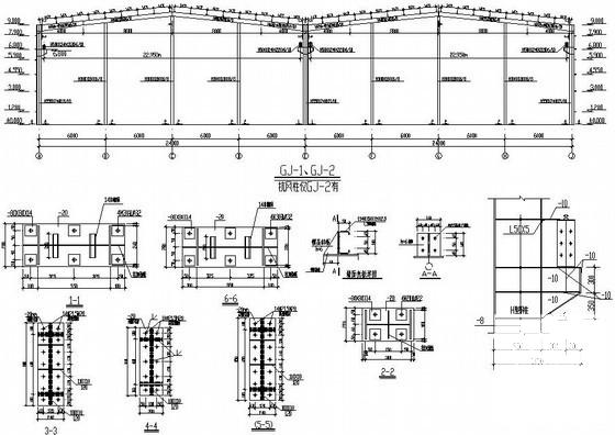 厂房钢结构设计图 - 4