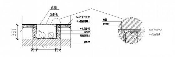 快捷宾馆设计 - 4