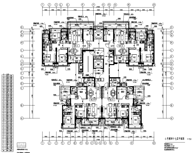 广西50层高层住宅户型图设计 (2)