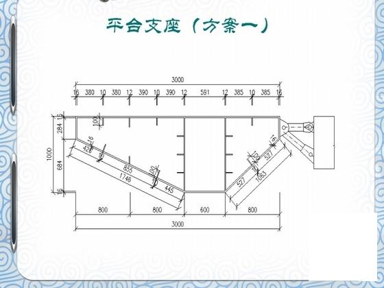 楼梯结构平面布置图 - 5