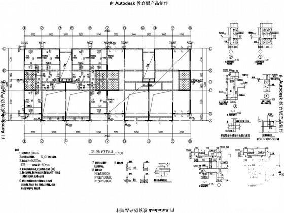 第 3 张图