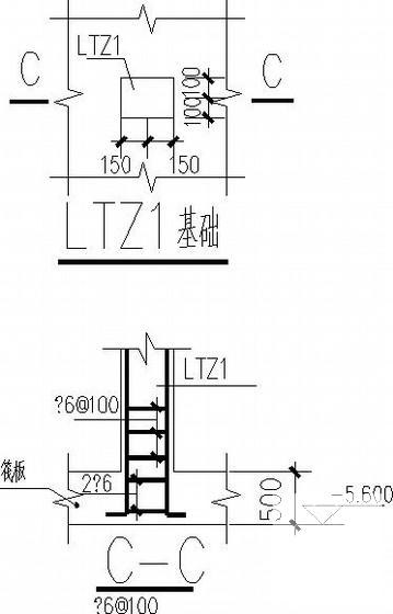 筏板基础底框 - 4