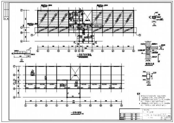 砖混结构施工平面图 - 2