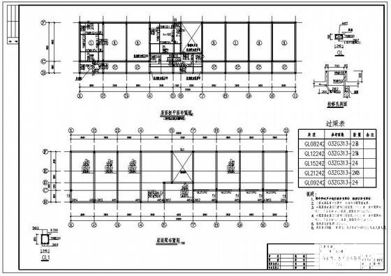 砖混结构施工平面图 - 3