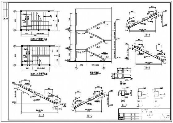 砖混结构施工平面图 - 4