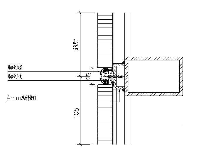 幕墙结构变形缝节点构造设计详图纸cad - 3