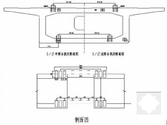 灌注桩基础施工方案 - 5