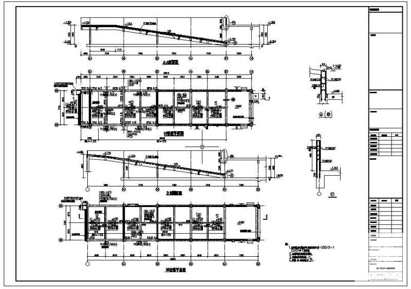 坡道结构节点构造详图纸cad