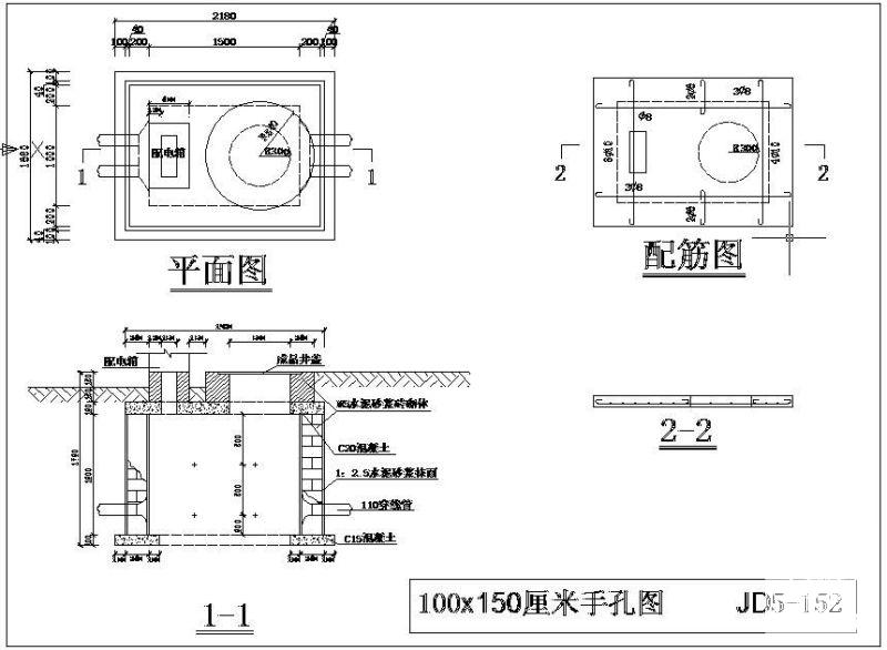 配电箱基座节点构造详图纸cad