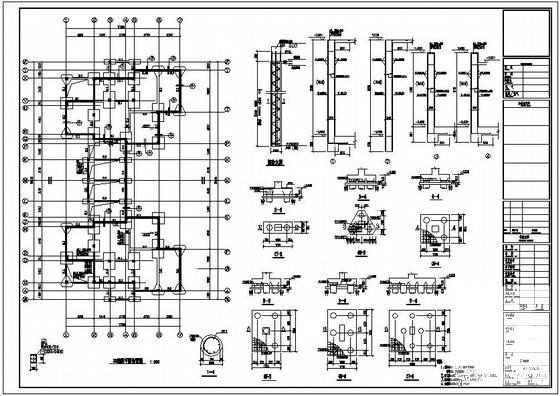 住宅地梁及基础节点构造详图纸cad