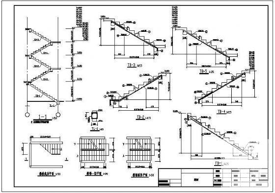 混凝土楼梯设计节点构造详图纸cad