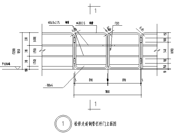 钢梯节点详图 - 3