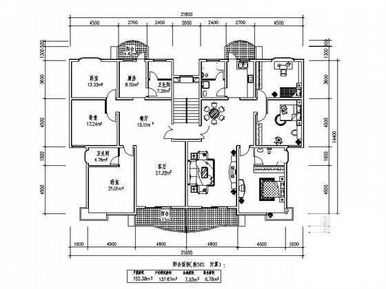 多层住宅户型图 - 1