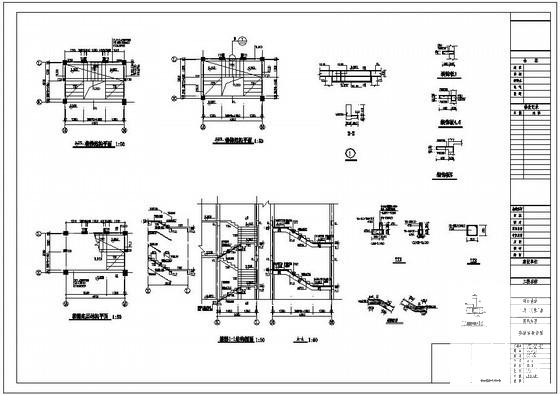 工程楼梯结构设计节点构造详图纸cad