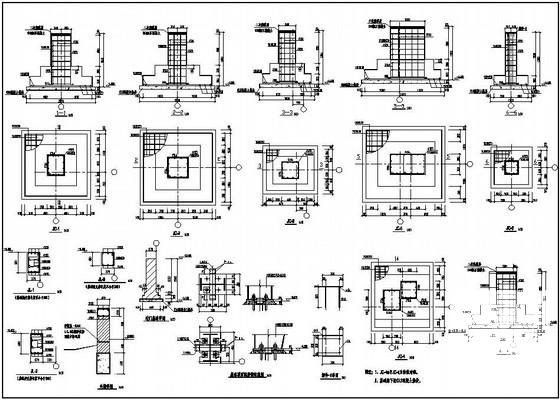 柱下独立基础构造详图纸cad