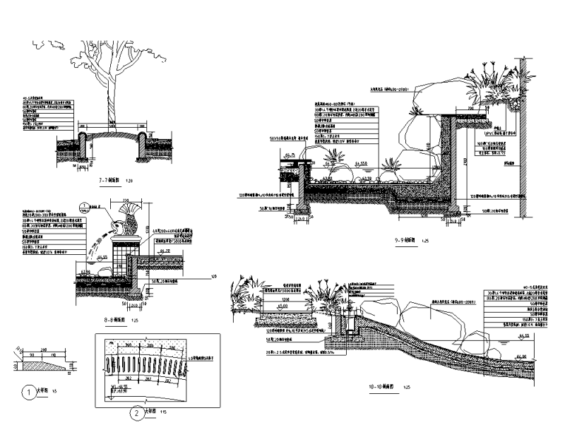 蔚蓝嘉园中心水系区节点详图设计 (3)