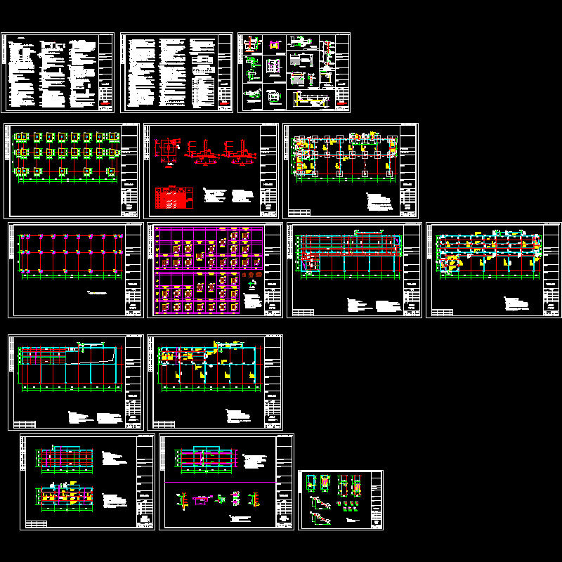 3层110kV变电站配电楼结构设计CAD施工图纸(dwg)(丙级独立基础)