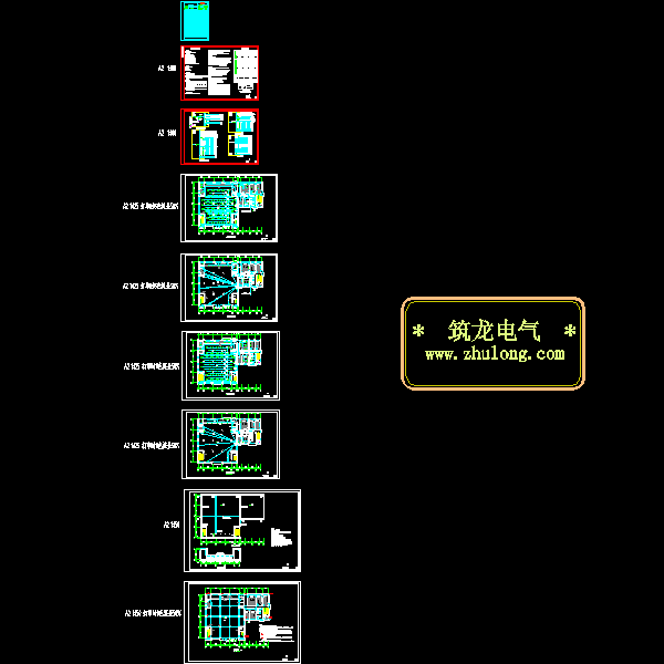 中学2层食堂强电CAD施工图纸(框架结构)