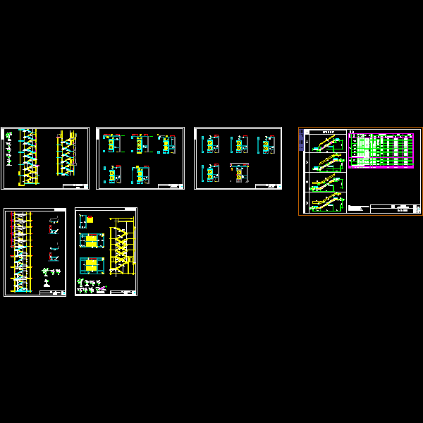 楼梯配筋大样图.dwg