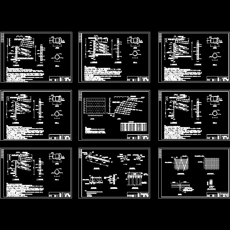 007--015支护结构图1-7.dwg