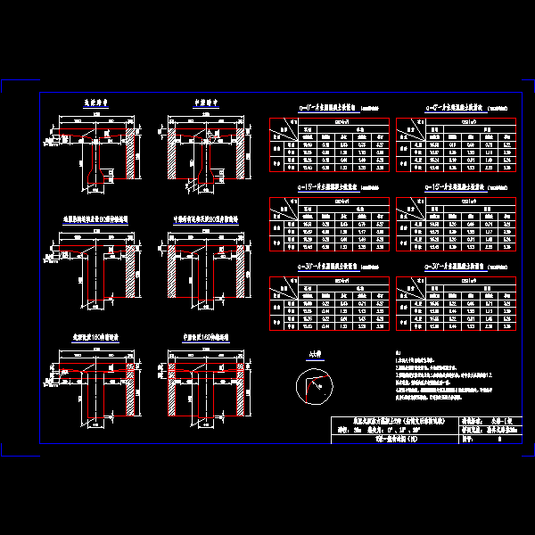 09.dwg