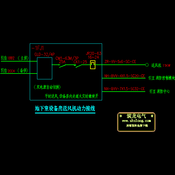 地下室设备房送风机动力接线.dwg