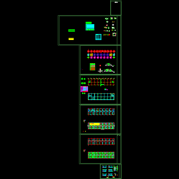 3层框架宿舍结构CAD施工图纸(dwg)(丙级独立基础)(二级结构安全)