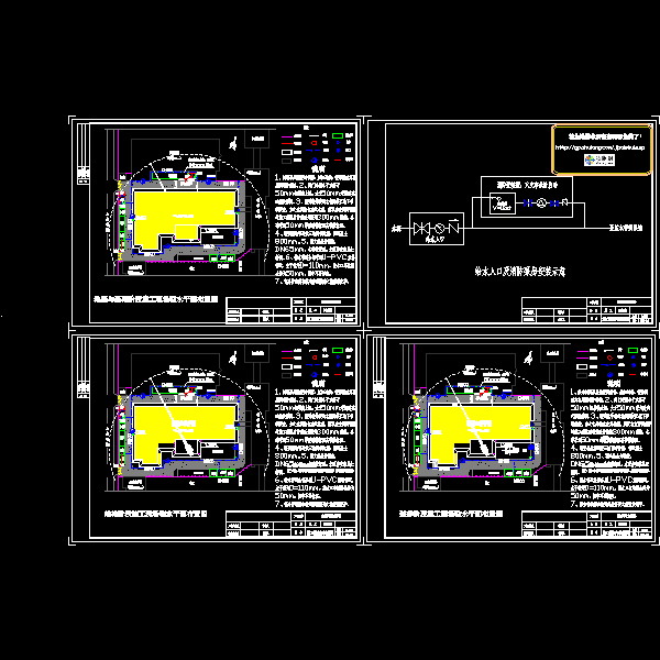 某实验学校现场平面临水修改图.dwg