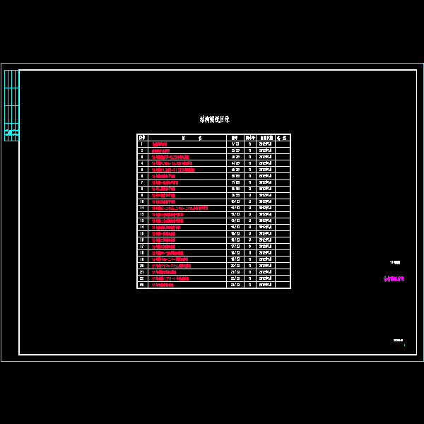 g001.dwg