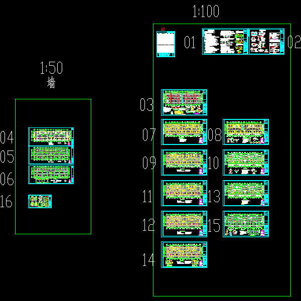 18层喜迎门小区住宅楼结构施工图_dwg.dwg