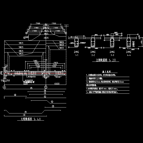 设计2.dwg