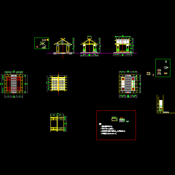 风格木亭施工CAD详大样图(平面布置图)(dwg)