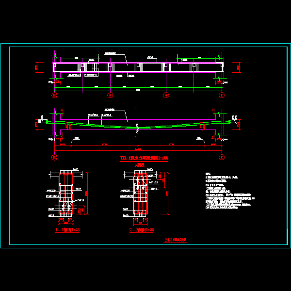 215.24.3米预应力大梁.dwg