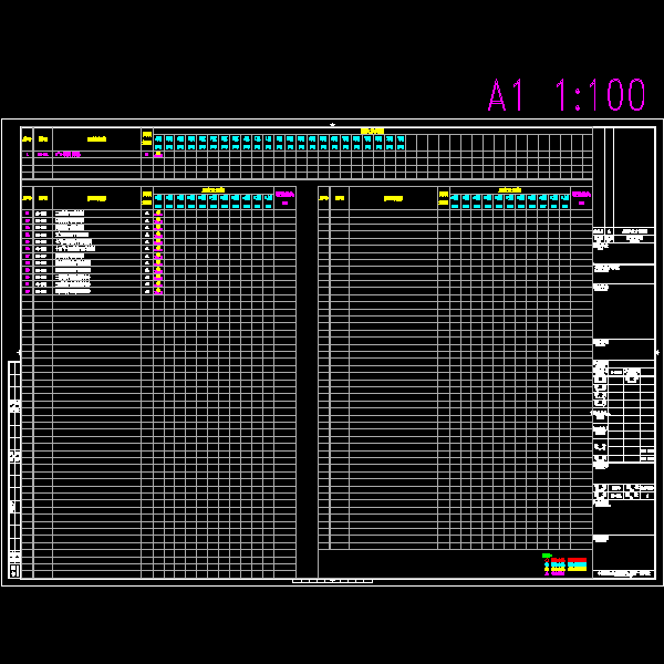 目录-经纬.dwg