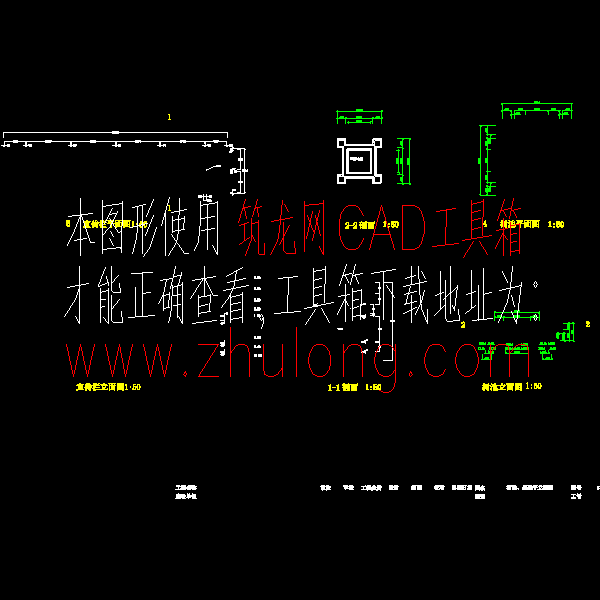 树池坐凳(5).dwg