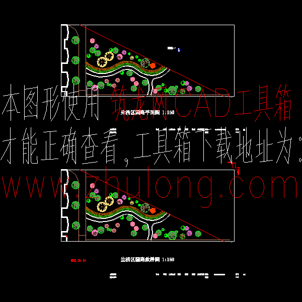 生活区园路放样图（21，22）.dwg