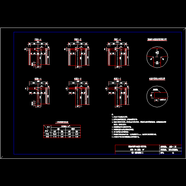 30-2600-14.dwg