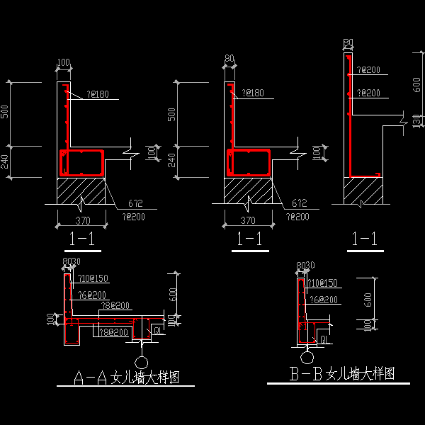 女儿墙详图.dwg