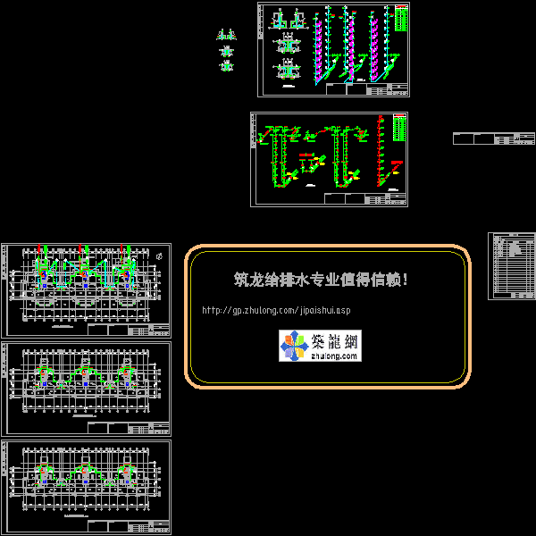 辽宁大连某住宅小区5#楼给排水全套施工图.dwg