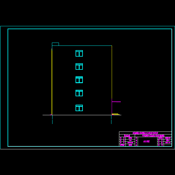 5左立面.dwg