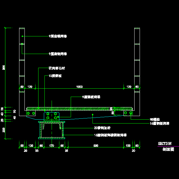 剖面图.dwg