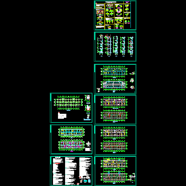 6层工程框架结构设计CAD施工图纸(dwg)(丙级筏形基础)(二级结构安全)