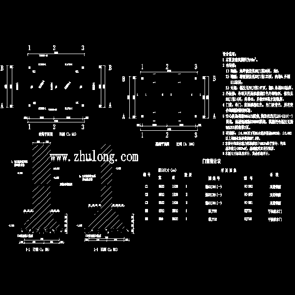 泵房2.dwg