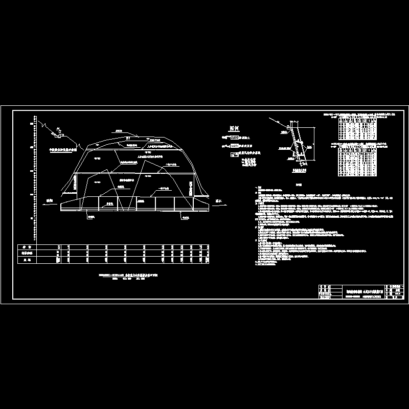 旺甫车站正3644-1.dwg