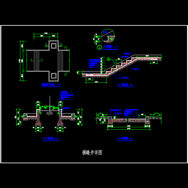 一份小区广场踏步dwg格式详细设计CAD图纸