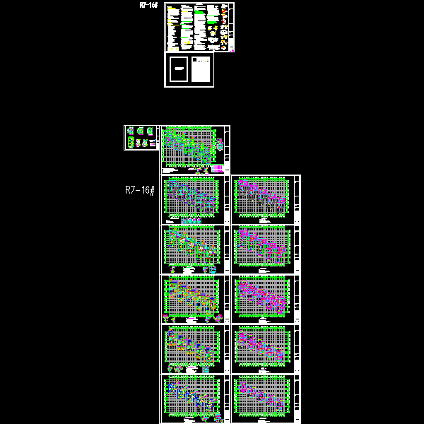 3层异形柱框架结构B型低层住宅结构CAD施工图纸(dwg)(6度抗震)
