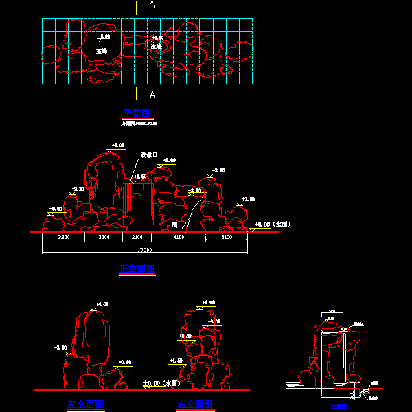 一份假山置石施工详细设计CAD图纸