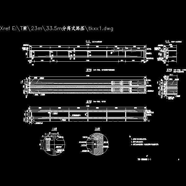 06t梁一般构造图（一）.dwg