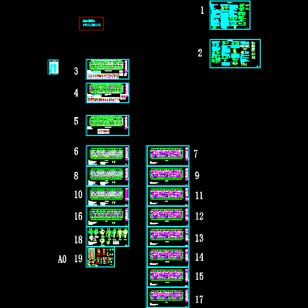 地下1层地上29层商务办公楼剪力墙结构CAD施工图纸(dwg)(丙级桩基础)