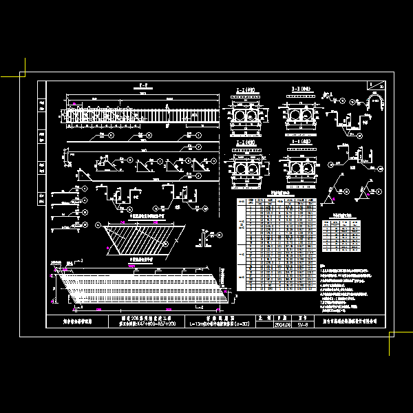 13m空心板配筋图2.dwg